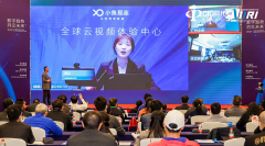 小魚易連：高品質(zhì)云視頻中臺助力降本增效